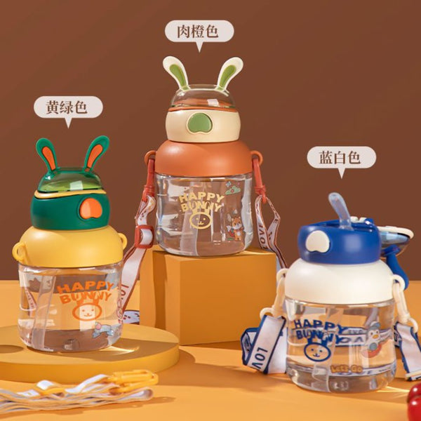 Portable Water Bottle for Kids Imported